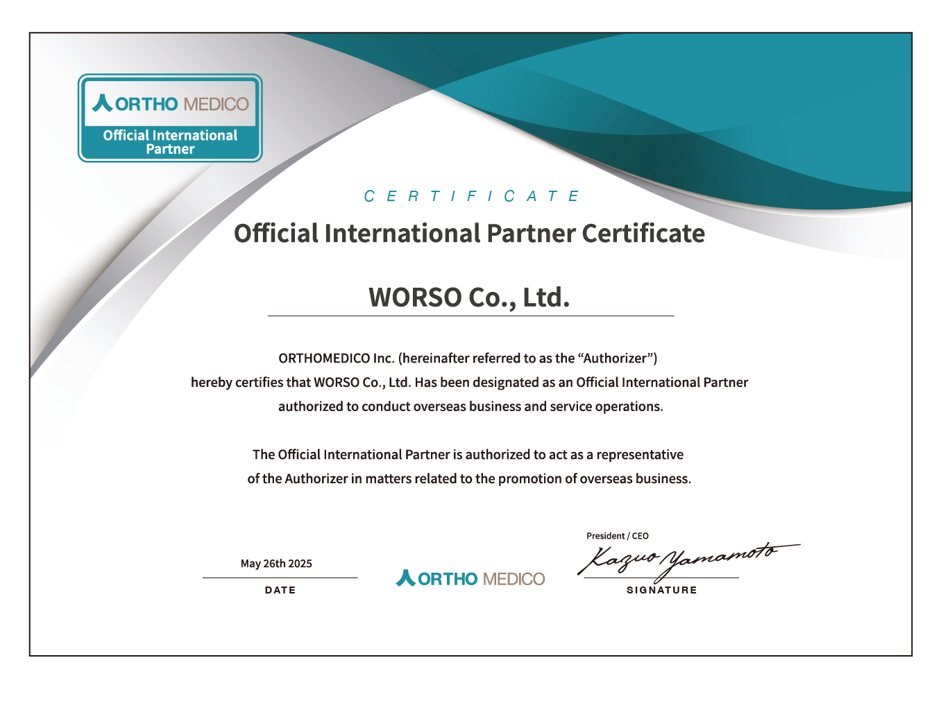 ORTHO MEDICO Official International Partner Certificate（英語）