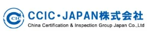 CCIC・JAPAN
