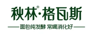 秋林格瓦斯